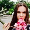 Отзыв от Динара Окулова